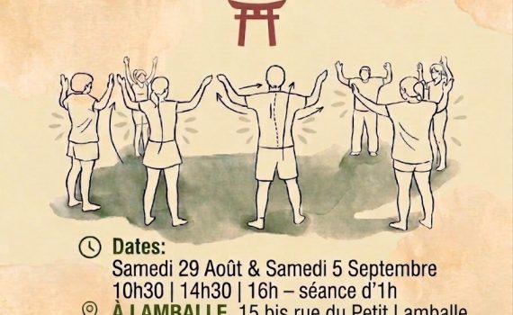 affiche porte ouvertes SEITAI